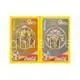 Supply Playing Cards,Coca-Cola Playing Cards thumbnail-1