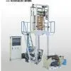 H/LDPE Film Extrusion Machine thumbnail-1