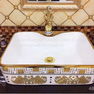 Square New Style Wash Basin Luxury Hotel Bathroom Basin​ thumbnail-1