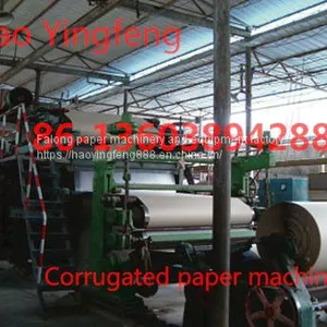 Toilet Paper Machine, Small Toilet Paper Machine Price, Toilet Paper Production Equipment thumbnail-5