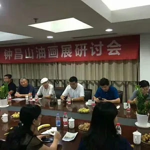 Yuyao City Zhongchangshan Oil Painting Studio company overview - view 3 thumbnail