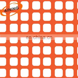 Safety Netting for Trampoline thumbnail-2