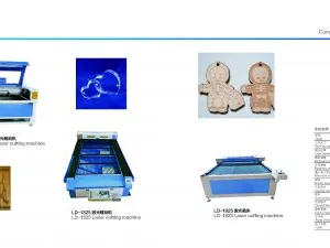 laser machine