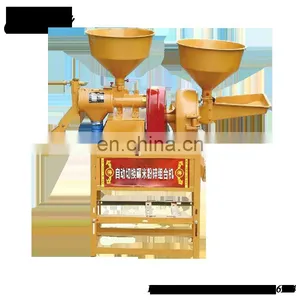 Manufacturer Useful Flour Mill Machines,mini Rice Mill,High Quality Rice Mill Machine Rice Polisher Rice Huller With Polisher thumbnail-1