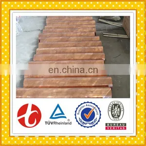 150mm Diameter Copper Pipe for Water thumbnail-4