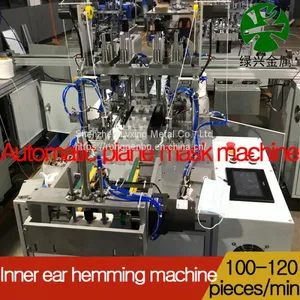 N95 Mask MachineManufacturers Supply Automatic Mask Machine thumbnail-1