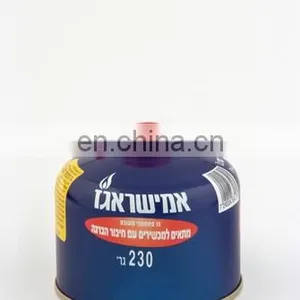 Dome Screw Type Butane Gas, Butane Gas Cartridge, Gas Can - Made in Korea thumbnail-3