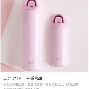 Yakou (tableware) A107 thumbnail-2