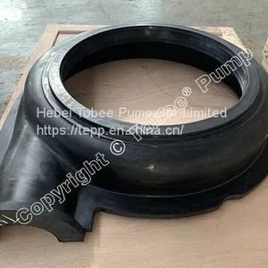 Cover Plate Liner E4018TL1R55 Rubber Spares thumbnail-1