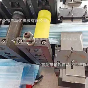3ply Mask Slicing Machine thumbnail-4