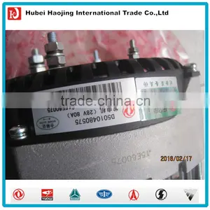 Diesel Truck Enigne Part Generator D5010480575 thumbnail-4