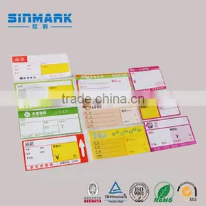 SINMARK Supermarket Shelf Label Electronic Shelf Label thumbnail-2