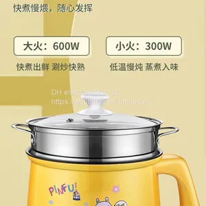 Electric Cooker With Appetite Wechat:13510231336 thumbnail-3