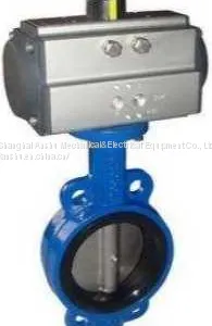Centerline of Folder-like Soft Seal Butterfly Valve thumbnail-1