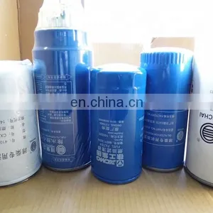 Xcmg Wheel Loader Filter Hydraulic 803164216 thumbnail-1