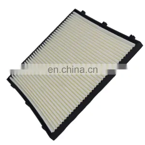 KEY ELEMENT Good Quality High Performance Cheap Price Cabin Filter for VERNA Saloon 2014- Air Filter Cabin 97134-0U200 thumbnail-1