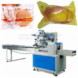 Small Cake Packaging Machine thumbnail-1