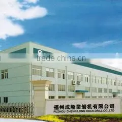 Fuzhou Cheng Long Rock Drill Co., Ltd. company overview - view 1 thumbnail