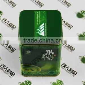 Square Embossed Chinese Green Tea Metal Packaging thumbnail-2