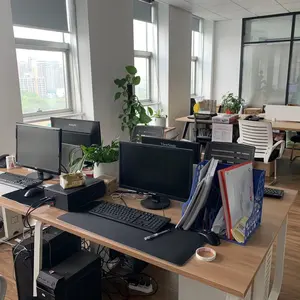 Shenzhen Huamai Cross-border Technology Co., Ltd company overview - view 1 thumbnail