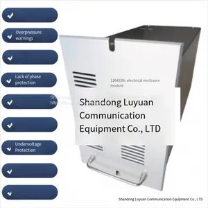 RD05A230C Power Intelligent High Frequency Switch DC Power Charging Module Rectifier Module thumbnail-1