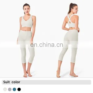 Lightweight Custom Logo Sport Active Wear Yoga Sets High Waist Two Piece Yoga Sport Suit thumbnail-1