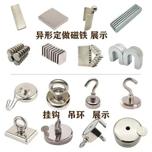 Wireless Charging Magnet, Transmitting End Receiving End Magnet; Earphone Bags, Toys and Stationery, Packaging Magnets thumbnail-3