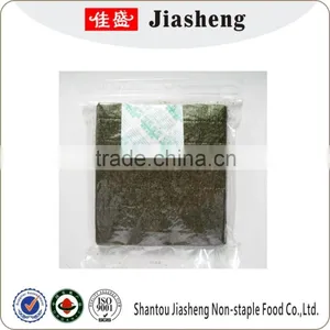 Full Size Dried Roasted Sushi Seaweed Nori thumbnail-1