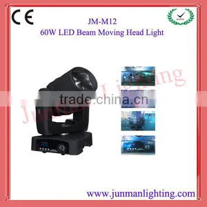 Hot Sale 60W LED Beam Moving Head Light Disco Stage Light thumbnail-1
