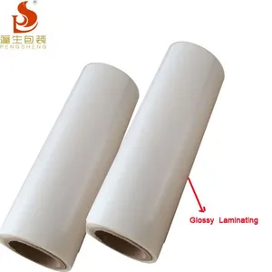 Pre-Glued Self Adhesive Roll Laminate Plastic BOPP Thermal Laminating Film thumbnail-1