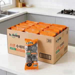 Large Size Stainless Steel Scourer Commercial Quality Steel Scourer Direct From Factory thumbnail-3