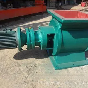 Type Yjd-a Star Discharge Valve, Cangzhou Jinding Environmental Protection thumbnail-1
