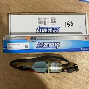 ORIGINAL WEICHAI 612600091086 Flame-out Solenoid Valve For WeiChai Engine Spare Parts. thumbnail-3