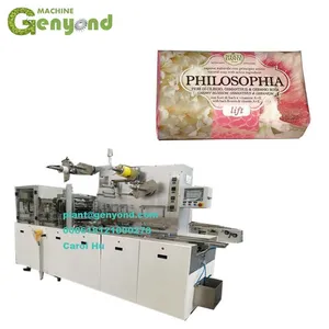 Double Paper Soap Bar Packing Wrapping and Sealing Machine thumbnail-1