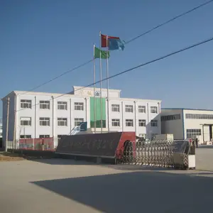Hebei Huaqiang Technology Development Co., Ltd. company overview - view 1 thumbnail