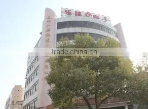 Zhejiang Yuesui Electron Stock Co., Ltd. company overview - view 1 thumbnail