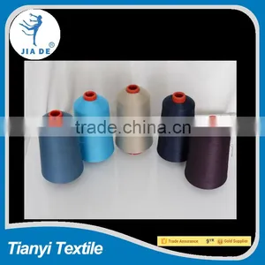 100% POLYESTER TEXTURE THREAD thumbnail-1