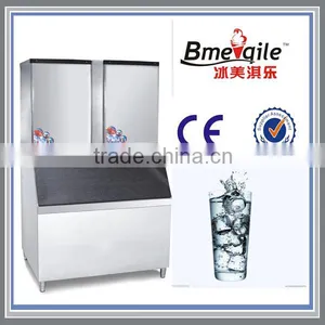 High Quality Water Dispenser Ice Maker Home or Public Use thumbnail-1