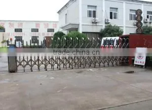 Deqing Hongchen Wood Co., Ltd. company overview - view 1 thumbnail