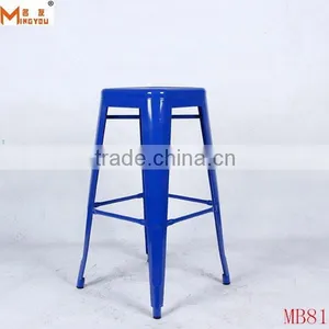 Most Popular Vintage Metal Bar Stool thumbnail-1