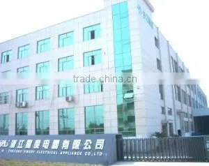 Zhejiang Xingdu Electrical Appliance Co., Ltd. company overview - view 2 thumbnail
