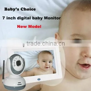 32G Wireless Quad DVR 7" LCD Digtial Wireless Baby Monitors thumbnail-1