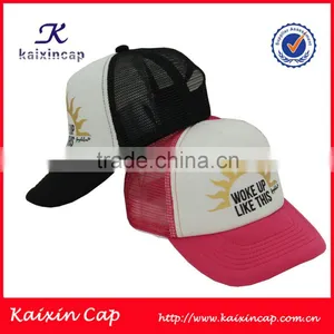 Polyester Mix Sponge With Print Logo Trucker Cap thumbnail-1