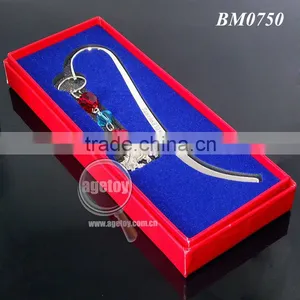 Bookmark Gift thumbnail-1