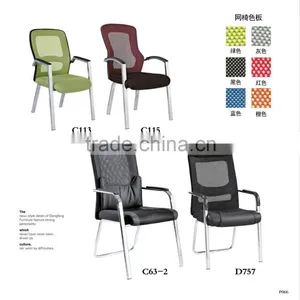 High Quality Pvc Coated Mesh Fabric for Chair Factory Sell Directly JLI 26 thumbnail-2