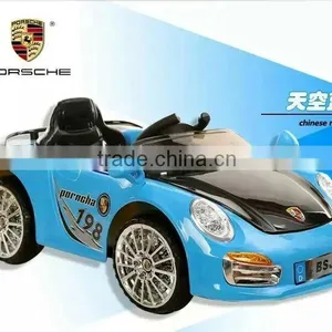 Lovely Music Kids Swing Car/kids Twist Car/ Kids Car thumbnail-1