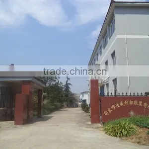 Jurong Jiasheng Knitting & Clothing Co., Ltd. company overview - view 2 thumbnail