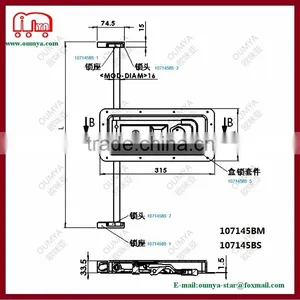 Complete Locking Gear for Tube 16mm Door Locking Gear for Truck 107145BM 107145BS thumbnail-2