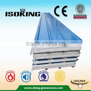 ISOKING Fire Rated Eps Sandwich Wall Panel thumbnail-1