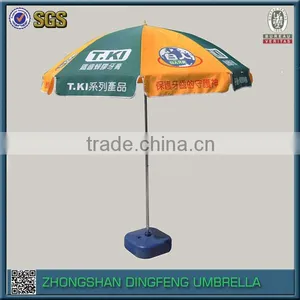Pagoda Lace Parasol Umbrella Decoration for Weddings Manufacturer thumbnail-1
